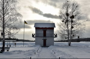 Полігон в Гончарівському
