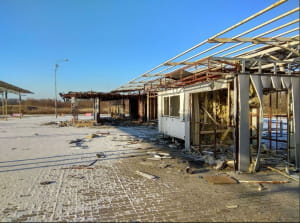 Автовокзал Донецька, січень 2019