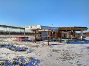 Автовокзал Донецька, січень 2019
