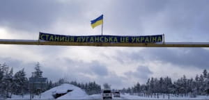 ОБСЄ