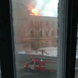 Пожежа на Хрещатику