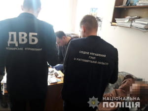 Хабарник у житомирській поліції