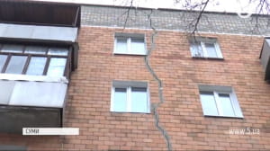 Суми, аварійний будинок