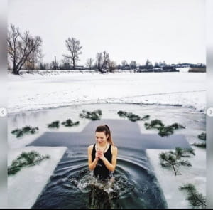 Водохреще 2019