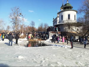 Водохреще 2019