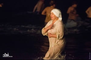 Водохреще в Одесі, 2019