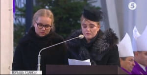 Прощання з Павлем Адамовичем у Польщі