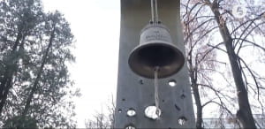Вшанування пам'яті захисників ДАП
