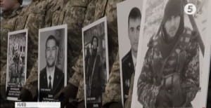 Вшанування пам'яті захисників ДАП