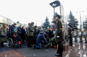 Вшанування пам'яті захисників ДАП