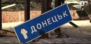 Дніпро, вшанування оборонців ДАП