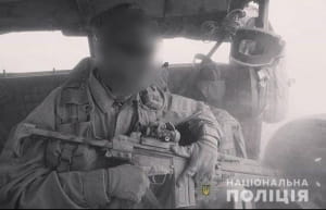 Бойовика затримали на "Мар'їнці"