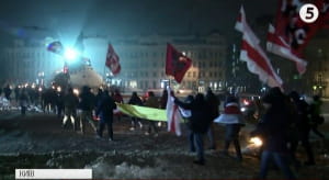 Хода пам'яті Михайла Жизневського