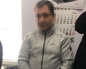 СБУ викрила на хабарі керівника філії УЗ