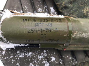 Українські розвідники знешкодили засідку противника