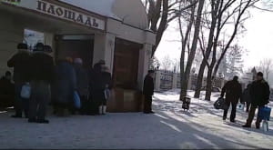 Окупована Горлівка-2019