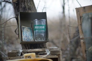Бутівка_Зеніт_позиції поблизу Донецька