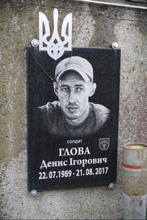 Позиції поблизу Донецька_Зеніт_Бутівка