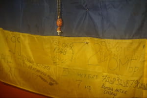 Позиції поблизу Донецька_Зеніт_Бутівка