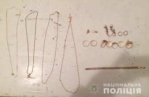 Злочинне угруповання на Запоріжжі