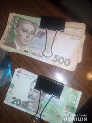 Злочинне угруповання на Запоріжжі