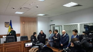 Обрання запобіжного заходу Мангеру