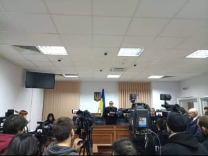 Обрання запобіжного заходу Мангеру
