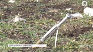 Зруйноване Широкине