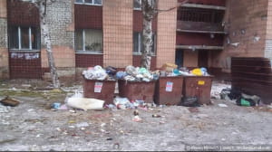 Окупований Луганськ взимку 2019