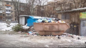 Окупований Луганськ взимку 2019