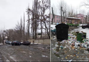 Окупований Луганськ взимку 2019