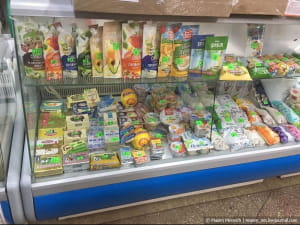 Окупований Луганськ взимку 2019