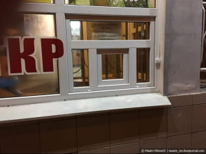 Окупований Луганськ взимку 2019
