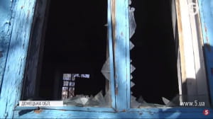 Приазов'я, Маріуполь, зона ООС