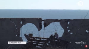 Приазов'я, Маріуполь, зона ООС