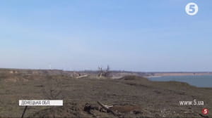 Приазов'я, Маріуполь, зона ООС