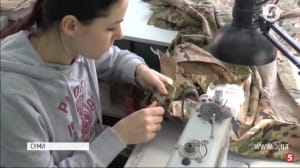 Швацьке підприємство