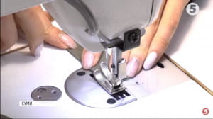 Швацьке підприємство