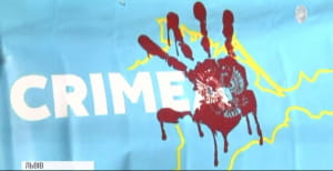 Акція до 5-ї річниці Криму РФ