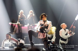 MARUV