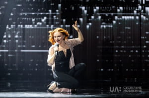 Anna Maria, нацвідбір Євробачення-2019