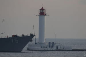 Ракетний есмінець USS Donald Cook