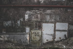 Сімферополь, вул. Петровська балка