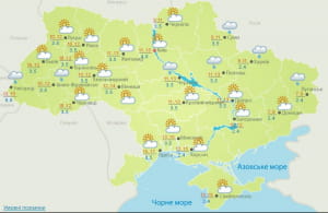 Погода в Україні (8-11 березня 2019 року)