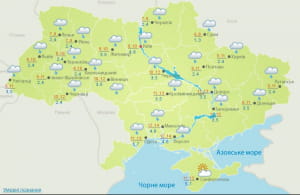 Погода в Україні (8-11 березня 2019 року)