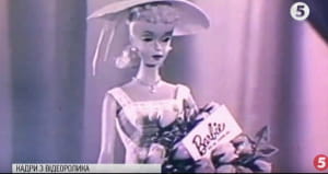 Лялька Барбі