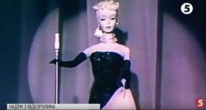 Лялька Барбі