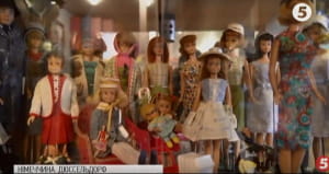 Лялька Барбі