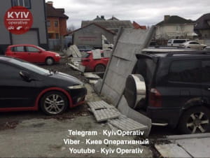 Негода в Києві