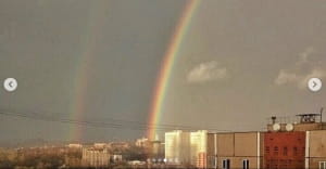 Веселка в Донецьку